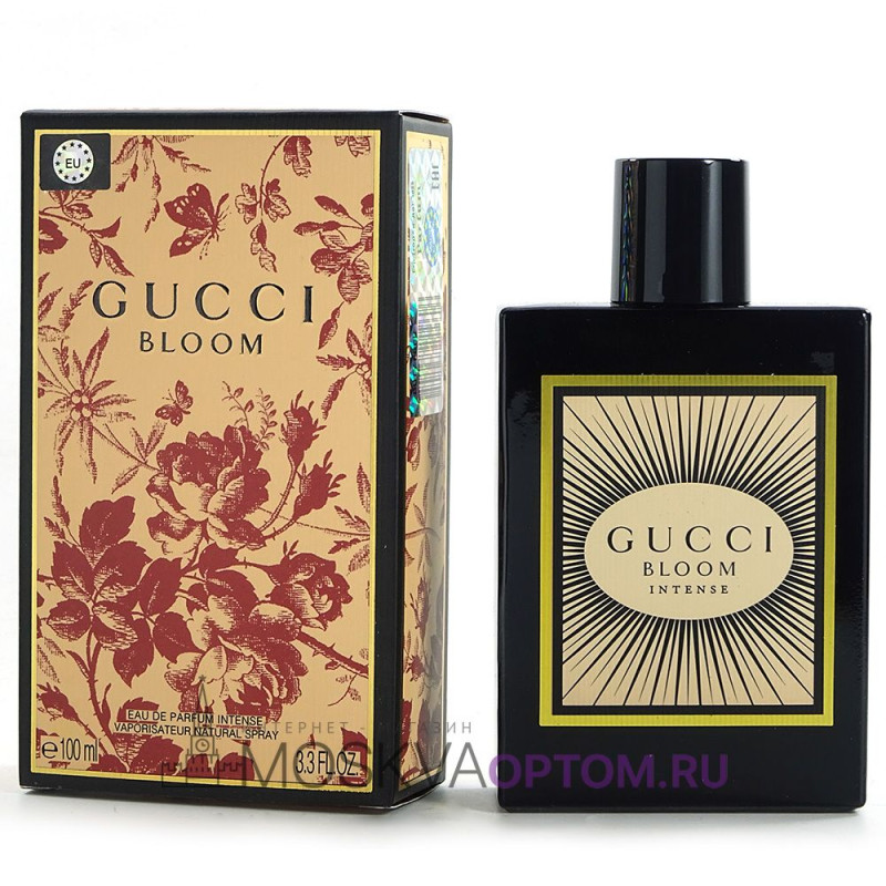 Gucci store bloom intense